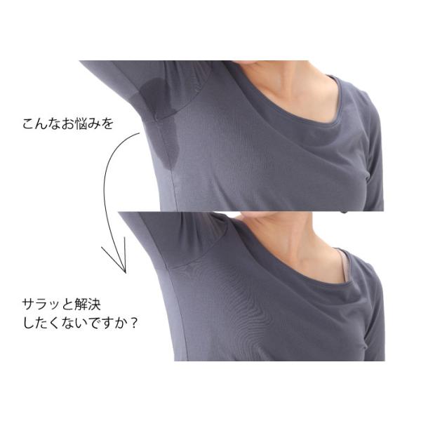 汗取りパッド付きインナー ショート丈 リネン 2枚組 脇汗パッド 大汗 ワキ汗 対策 女性 リリーパレット スキッとリネンさん ショート丈 汗取りインナー Buyee Buyee 日本の通販商品 オークションの代理入札 代理購入