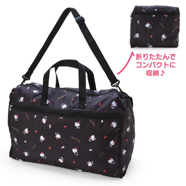 トラベルバッグ ボストンバッグ ハローキティ サンリオ 激レア 黒 折りたたみボストンバッグ キティちゃん ハローキティ SANRIO サンリオ 鞄 旅行 バッグ