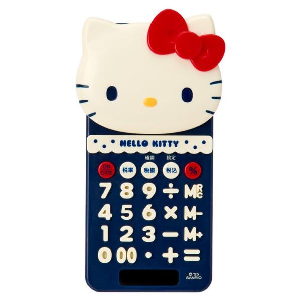 sanrio（サンリオ） ハローキティ スライドカバー付き電卓(身の回り