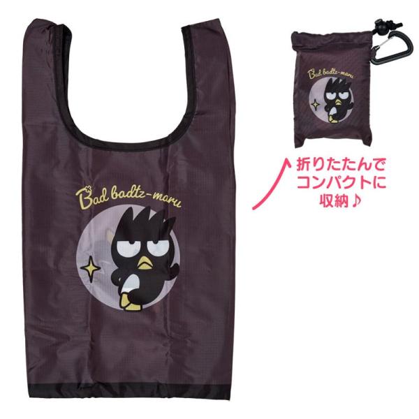 バッドばつ丸 エコバッグS 778931 サンリオ Sanrio