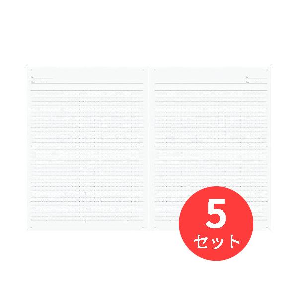 【5冊セット】コクヨ キャンパスノート(プリント貼付用)(ドット入り罫線)B罫30枚 ノ-3HBT【まとめ買い】
