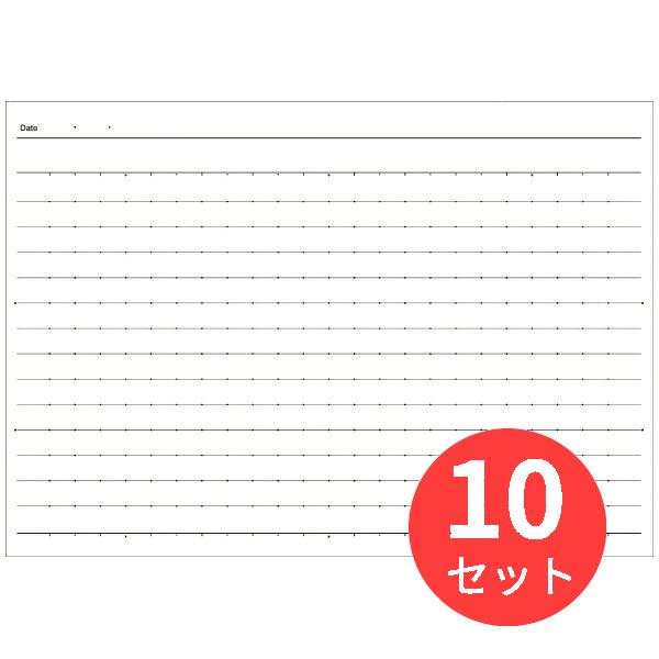 【10個セット】コクヨ キャンパスノートB罫ドット入り30枚ハーフサイズ ノ-293BT【まとめ買い】