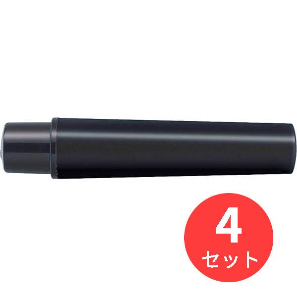 【4個セット】ゼブラ 紙用マッキー用インクカートリッジ2本入 黒 RWYT5-BK【まとめ買い】 送料無料