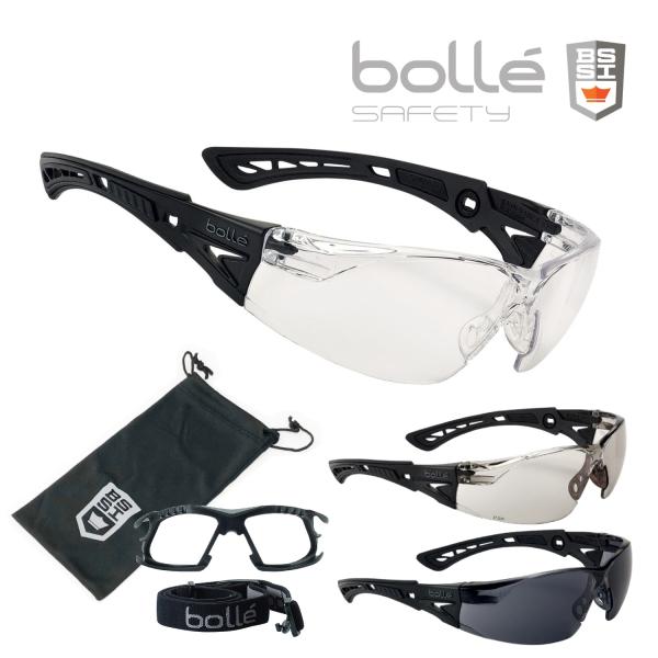 【送料無料】Bolle Safety RUSH+ BSSI 2点セット（ゴーグル本体/ガスケットキット）ラッシュ プラス 保護メガネ ゴーグル サバゲー ボレー 花粉対策 飛沫対策