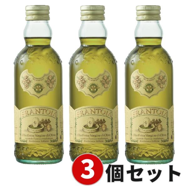 3本セット】フラントイア エキストラ・ヴァージン・オリーブオイル