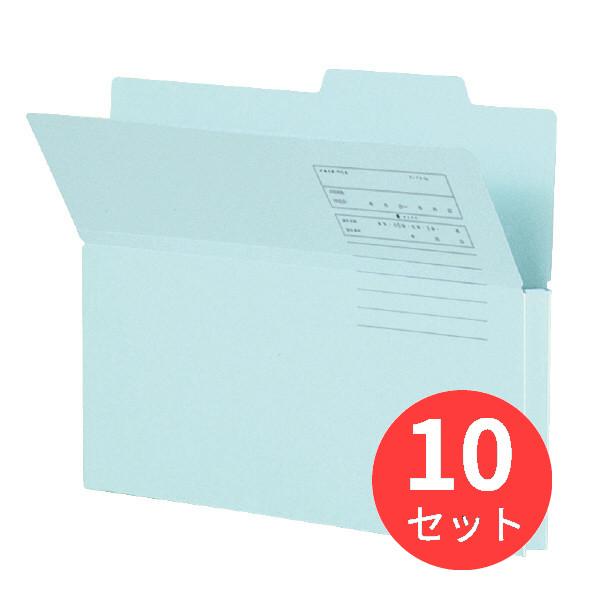 10枚セット】コクヨ 持ち出しフォルダーカラーA4青 A4-CFB【まとめ買い】 :KOK-1012712-10:EL Store 通販 コクヨ 持ち出しフォルダー カラー A4 青 1袋(10枚入) 個別フォルダー A4-CFB