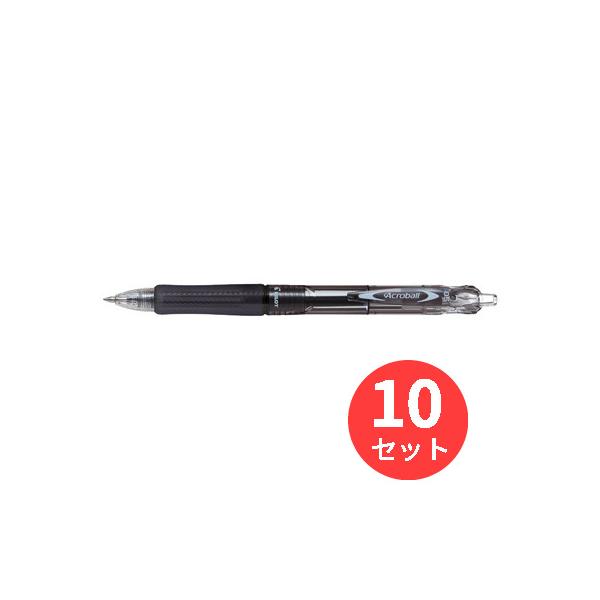 【10本セット】パイロット(Pilot)  アクロボール 150(極細) BAB-15EF-BB【まとめ買い】