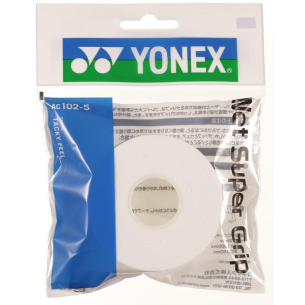 ヨネックス ウェットスーパーグリップ 詰替え グリップテープ AC102-5-011 yonex