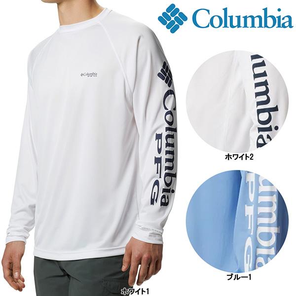 ラッシュガード コロンビア オムニシェイド UPF50 ロンＴ ロング