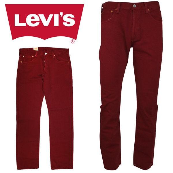 リーバイス Levi S 501 オリジナルフィット ボタンフライ デニム パンツ ジーンズ ワインレッド Buyee Buyee 提供一站式最全面最專業現地yahoo Japan拍賣代bid代拍代購服務 Bot Online