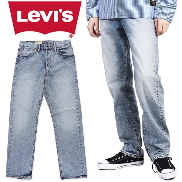 リーバイス Levi S 501 スケートボーディング メンズ ジーンズ オリジナルフィット ボタンフライ ストレッチ デニム パンツ ボトムス ファッション Levis Denim3 El Shaddai 通販 Yahoo ショッピング