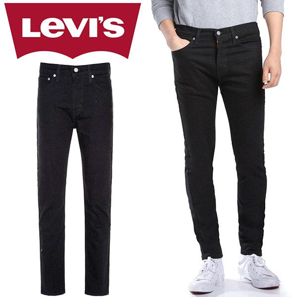 リーバイス 510 ジーンズ スキニー デニム Levi S メンズ ストレッチ スリム ジッパーフライ ボトムス ファッション Levis Denim235 El Shaddai 通販 Yahoo ショッピング