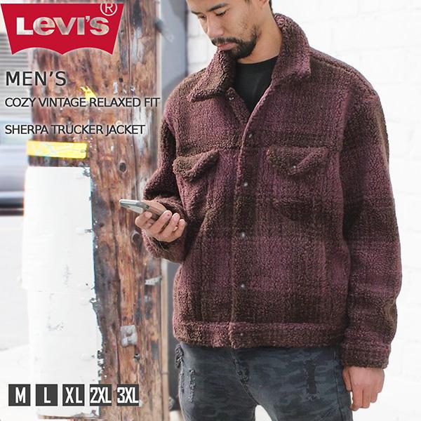 リーバイス Levi's ボアジャケット シェルパ トラッカー ジャケット