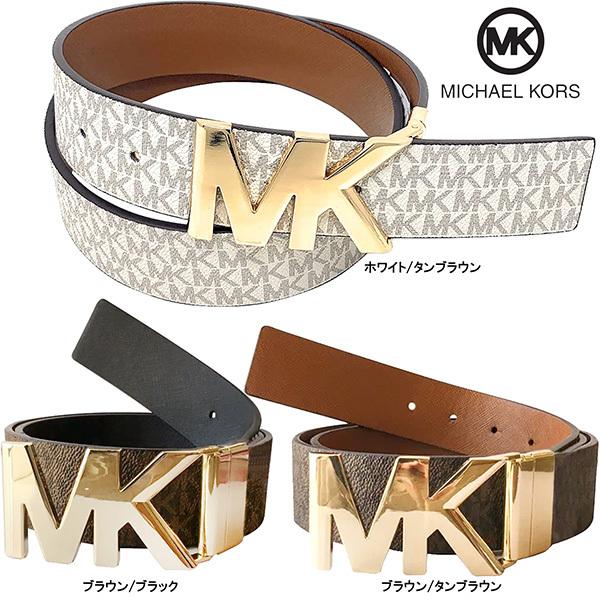 マイケル・コース シグネチャーロゴ リバーシブル ベルト Michael Kors レディース MK ロゴ 554517C プレゼント