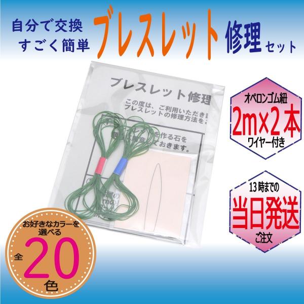 p[Xg[ uXbg C C p |E^S 2m×2{ O[ SʂC[ t nhCh Lbg ֗ObY 