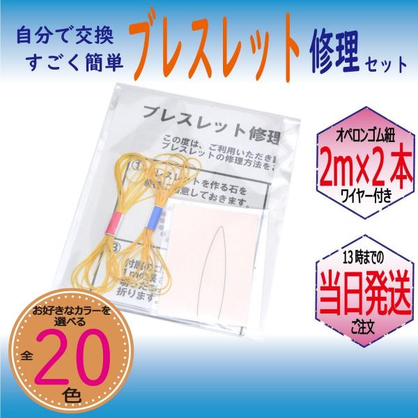 p[Xg[ uXbg C C p |E^S 2m×2{ S[h SʂC[ t nhCh Lbg ֗ObY 