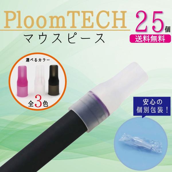 シリコン マウスピース 生活雑貨の人気商品 通販 価格比較 価格 Com