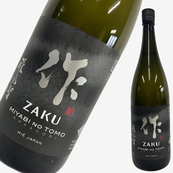 作 雅乃智 中取り 純米大吟醸 1800ml