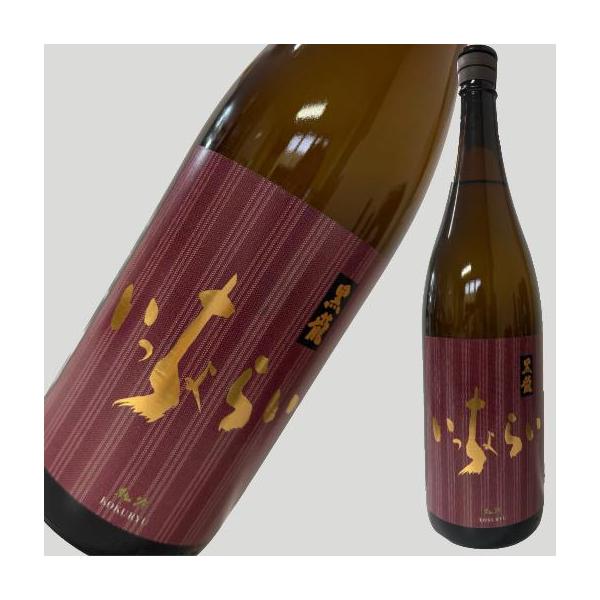 黒龍 いっちょらい 純吟 1800ml (黒龍 純吟から変更) : ELUA - 通販