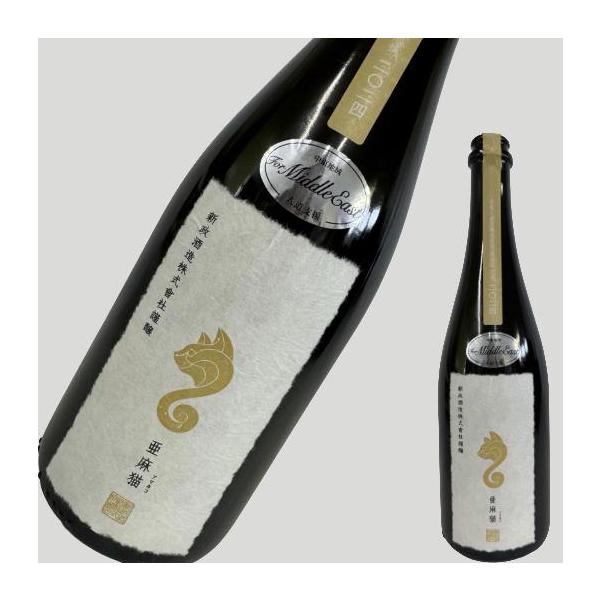 新政 亜麻猫 別撰 中東人道危機支援酒 760ml : ELUA - 通販 - Yahoo