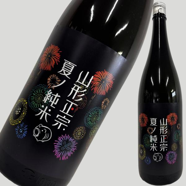 山形正宗 夏ノ純米 1800ml