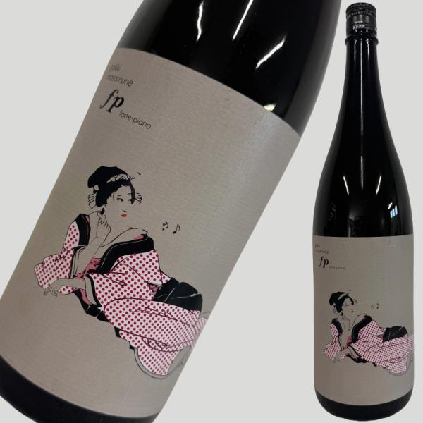 楽器正宗 特別本醸造 Forte Piano フォルテピアノ 1800ml