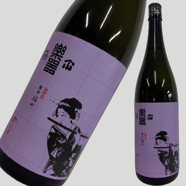 楽器正宗 純米吟醸 混醸 備前雄町 1800ml
