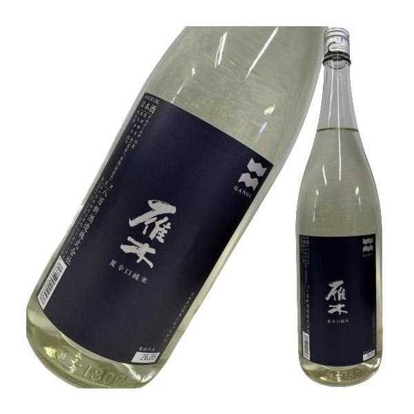 雁木 夏辛口純米 1800ml