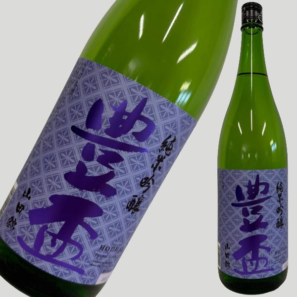 田酒特別純米、豊盃純米吟醸山田錦1800ml 田酒 特別純米 1800ml