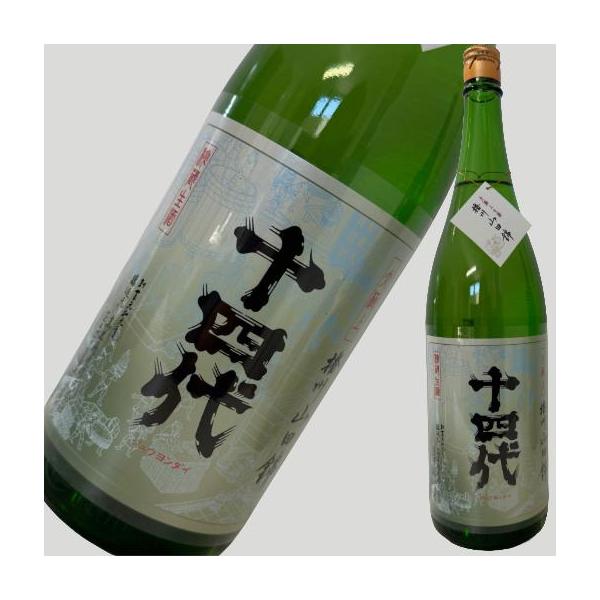十四代 大極上生 播州山田錦 1800ml【2026年】 : ELUA - 通販 - Yahoo