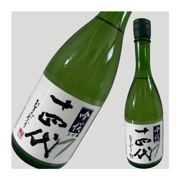 十四代 吟撰 720ml