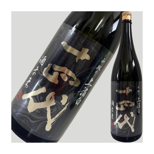 十四代 中取り上諸白 酒未来2本 十四代 中取り上諸白 酒未来 1800ml 2026年 : ELUA - 通販 - Yahoo
