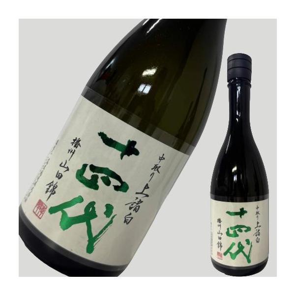 十四代 720ml 中取り 上諸白 播州山田錦 日本酒 2026年 十四代 中取り上諸白 播州山田 720ml【2026年】 : ELUA - 通販 - Yahoo