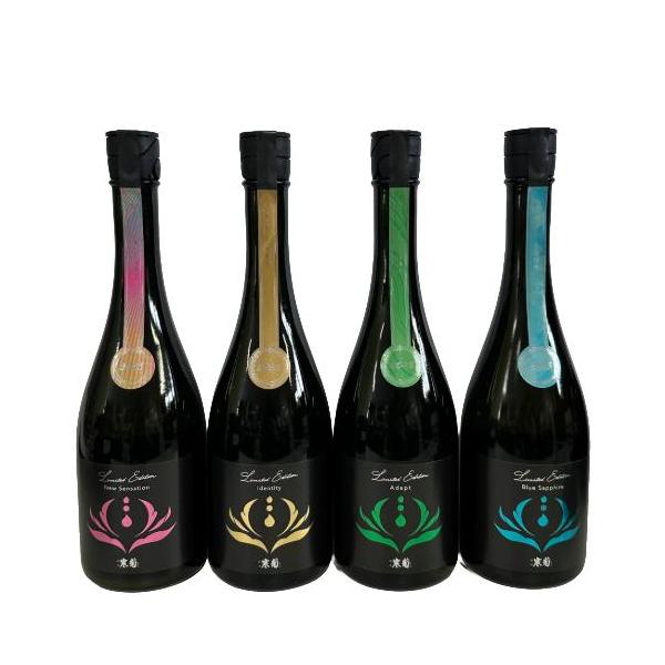 寒菊 純米大吟醸 Discoveryシリーズ 720ml×4本 飲みくらべセット