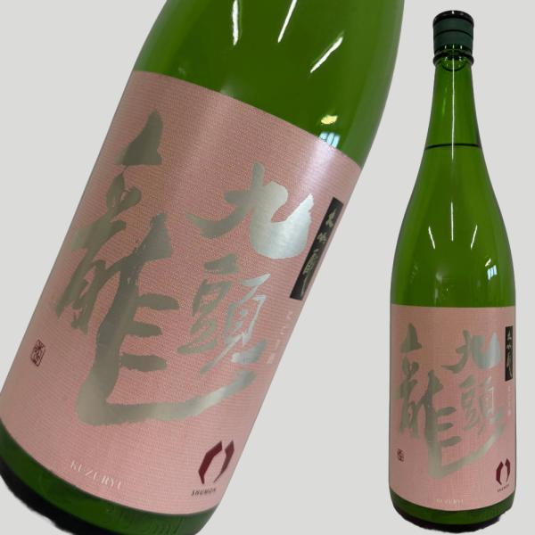 九頭龍 大吟醸 にごり酒 1800ml