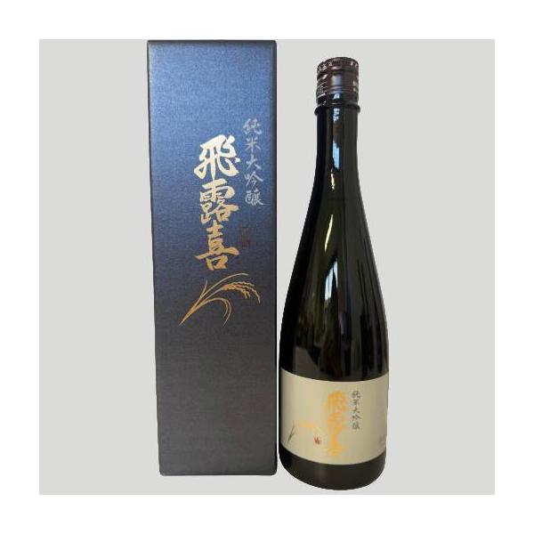 飛露喜 純米大吟醸 720ml