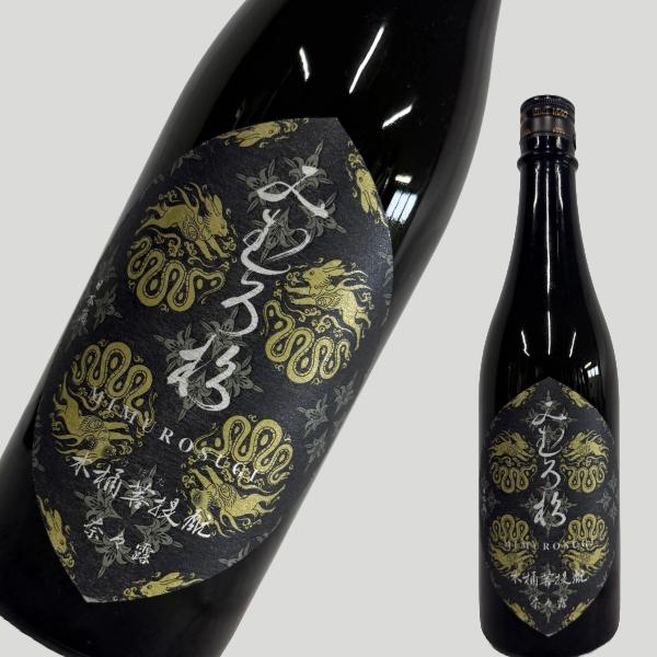 みむろ杉 菩提もと 奈々露 720ml