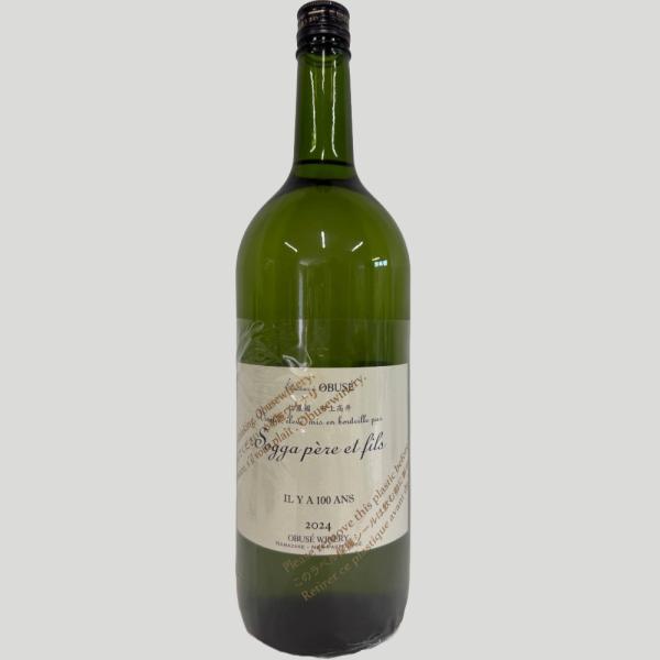 ソガペールエフィス　イリヤ　ソントン750ml 新品未開封　2025.02製造 ソガペールエフィス イリヤ ソントン750ml 新品未開封 2025.02