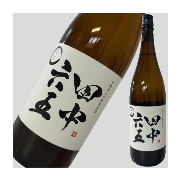 JIKON 純米酒 山田錦火入1800ml、最終値下げ JIKON 純米酒 山田錦火入1800ml、最終値下げ JIKON 純米酒 山田錦火
