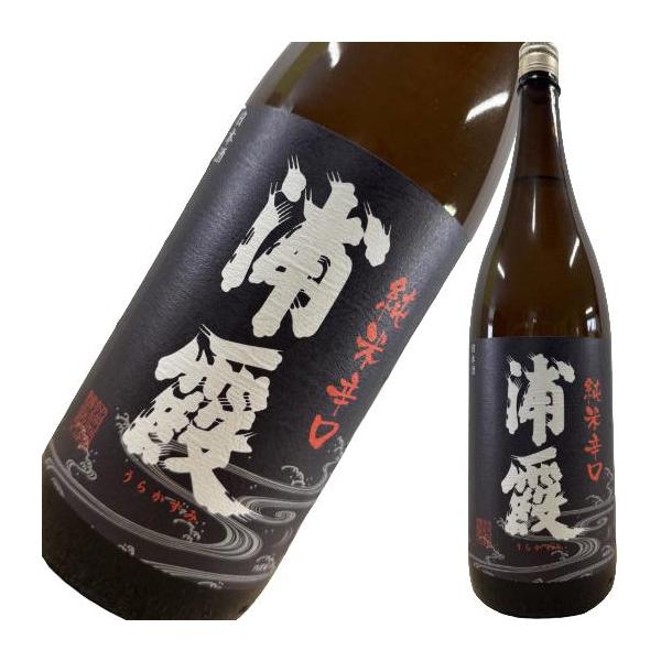 浦霞 純米辛口 1800ml