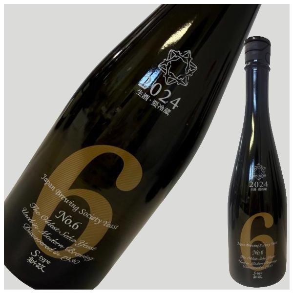 新政 No.6 S-Type 純米吟醸 720ml : ELUA - 通販 - Yahoo!ショッピング