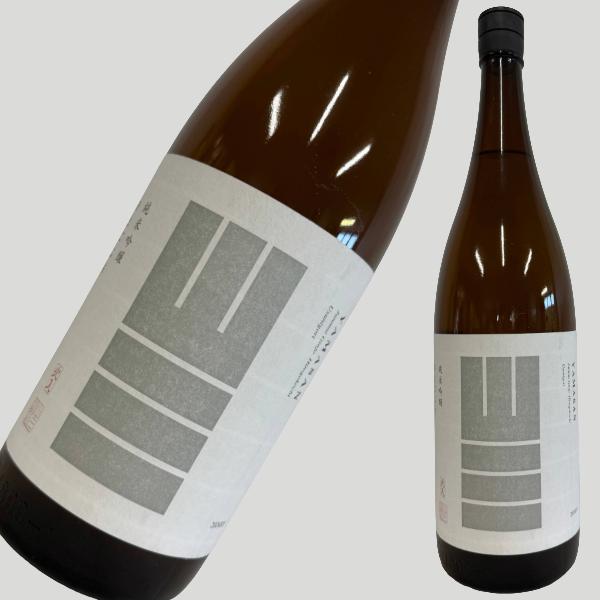 山三 やまさん 純米吟醸 ひとごこち 五割五分 うすにごり 1800ml