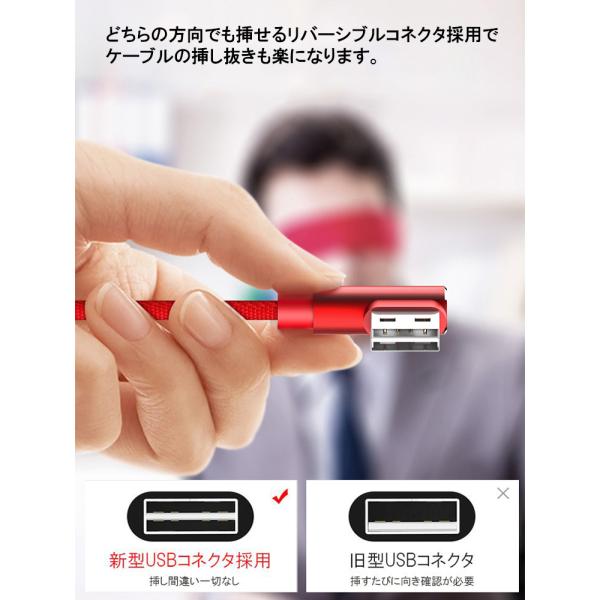 Microusb 充電ケーブル L字型 アンドロイド マイクロ 高速 スマホ タブレット スピーカー Iqos 2 4 2 4 Plus Android Xpreia Galaxy Nexus Aquos 2m 90日保証 Buyee Buyee Japanese Proxy Service Buy From Japan Bot Online