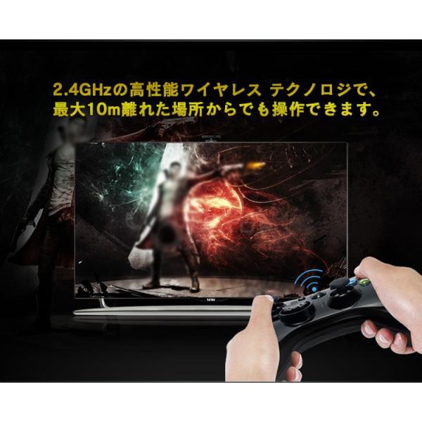 ゲームパッド ワイヤレス 接続 コントローラー Windows Pc Ps3 Android 振動機能搭載 アナログスティック Betop Btp 2185 Buyee Buyee Japanese Proxy Service Buy From Japan Bot Online