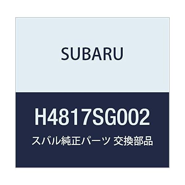 SUBARU(スバル) 純正部品 インプレッサ ディスプレイコーナーセンサー ホワイトH4817SG002
