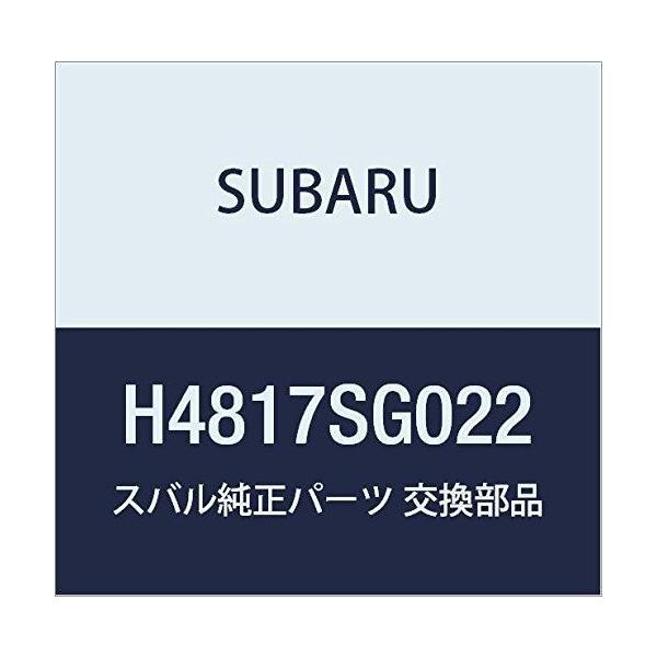 SUBARU(スバル) 純正部品 インプレッサ ディスプレイコーナーセンサー シルバーH4817SG022