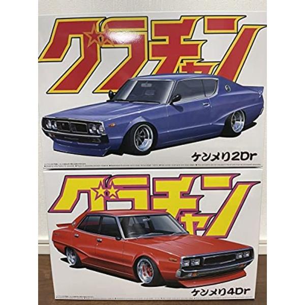 安い族車 プラモデルの通販商品を比較 ショッピング情報のオークファン