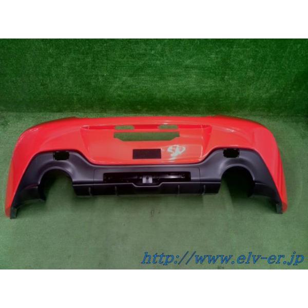 BRZ BRZ 3BA-ZD8【大型商品】 リアバンパー 57703-CC502-T7/個人宅