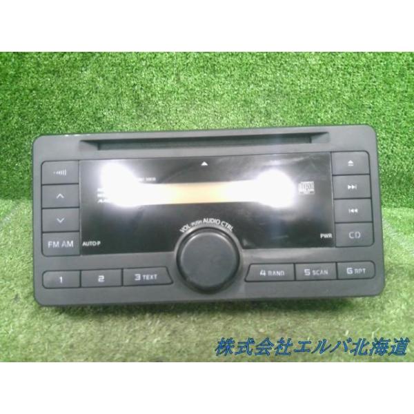 カーオーディオ Seimei サクシード DBE-NCP165V オーディオ 08600-00K11 : ELV-ER SHOPPING