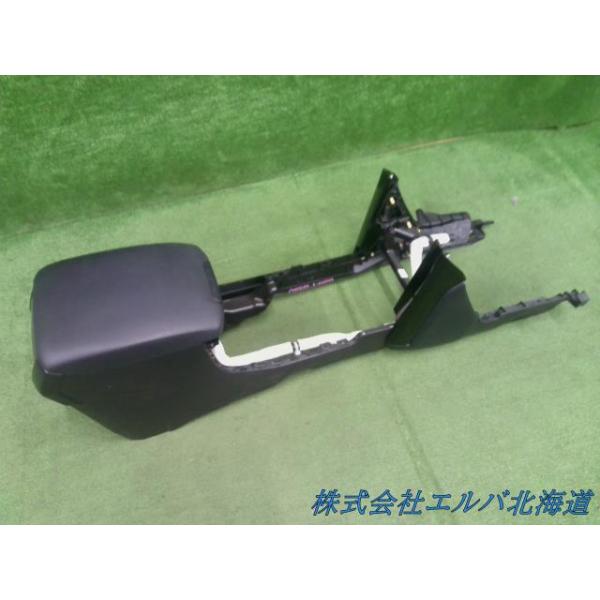 ランドクルーザープラドLDA-GDJ150W【大型】コンソールボックス 58910